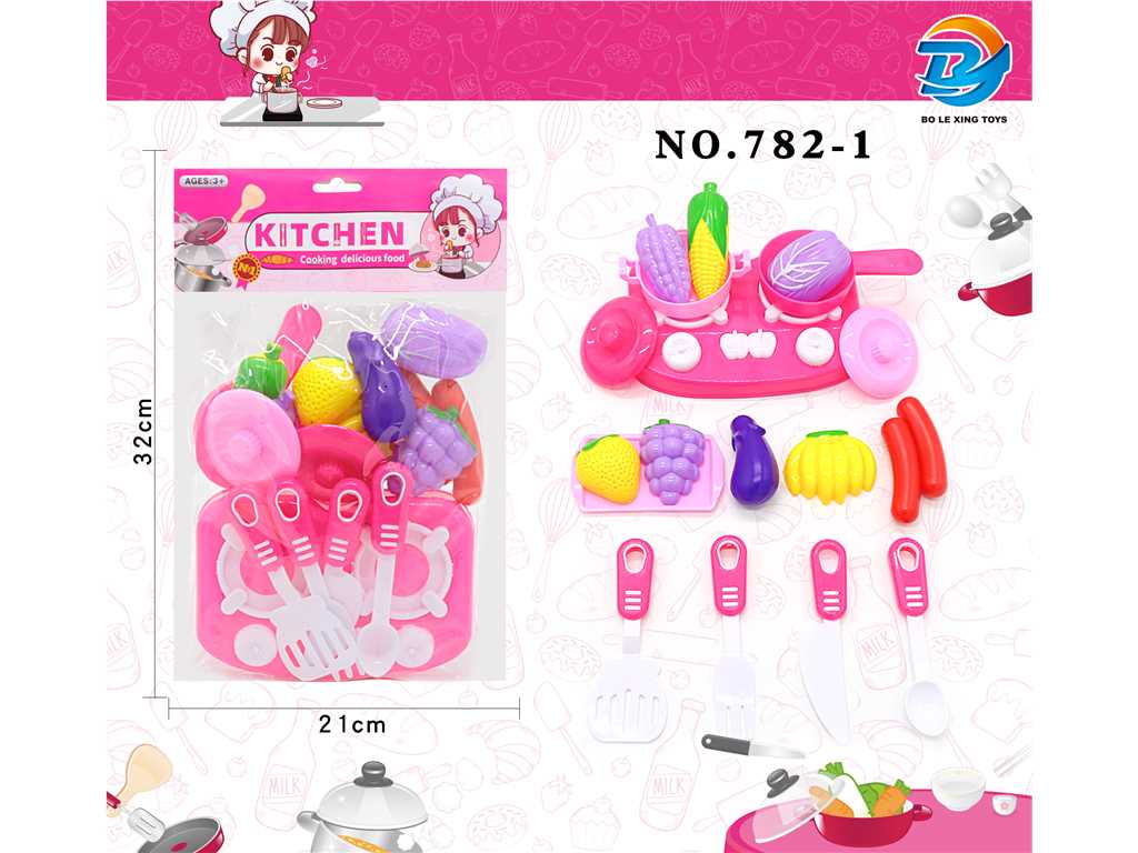 Игрушечная посуда для сюжетно-ролевых игр