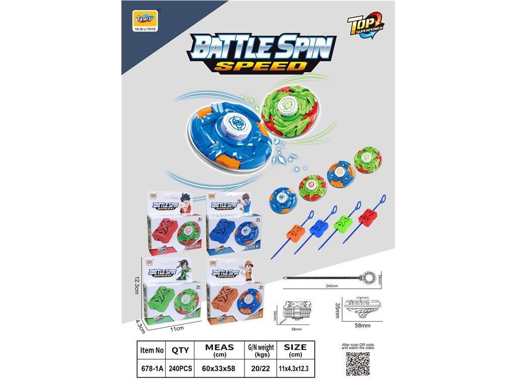 Боевой гироскоп (Battle Gyro) - игрушка-антистресс