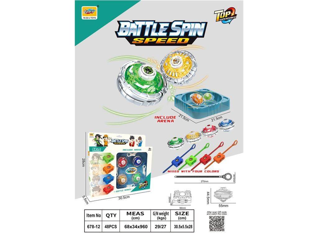 Бейблэйд Battle Gyro: взрывной баттл для оптовиков