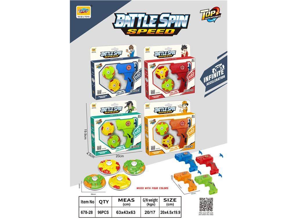Боевой гироскоп (Battle Gyro) - игрушка-антистресс