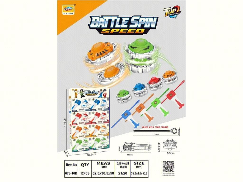 Боевой гироскоп (Battle Gyro) - игрушка-антистресс
