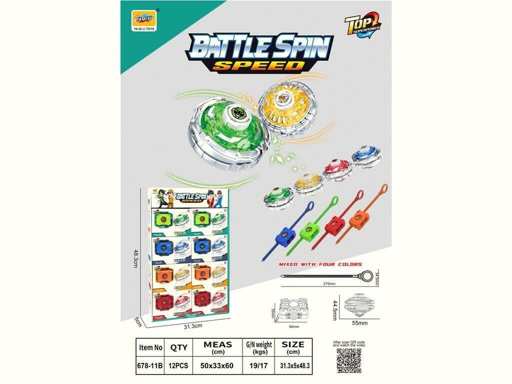 Боевой гироскоп (Battle Gyro) - игрушка-антистресс