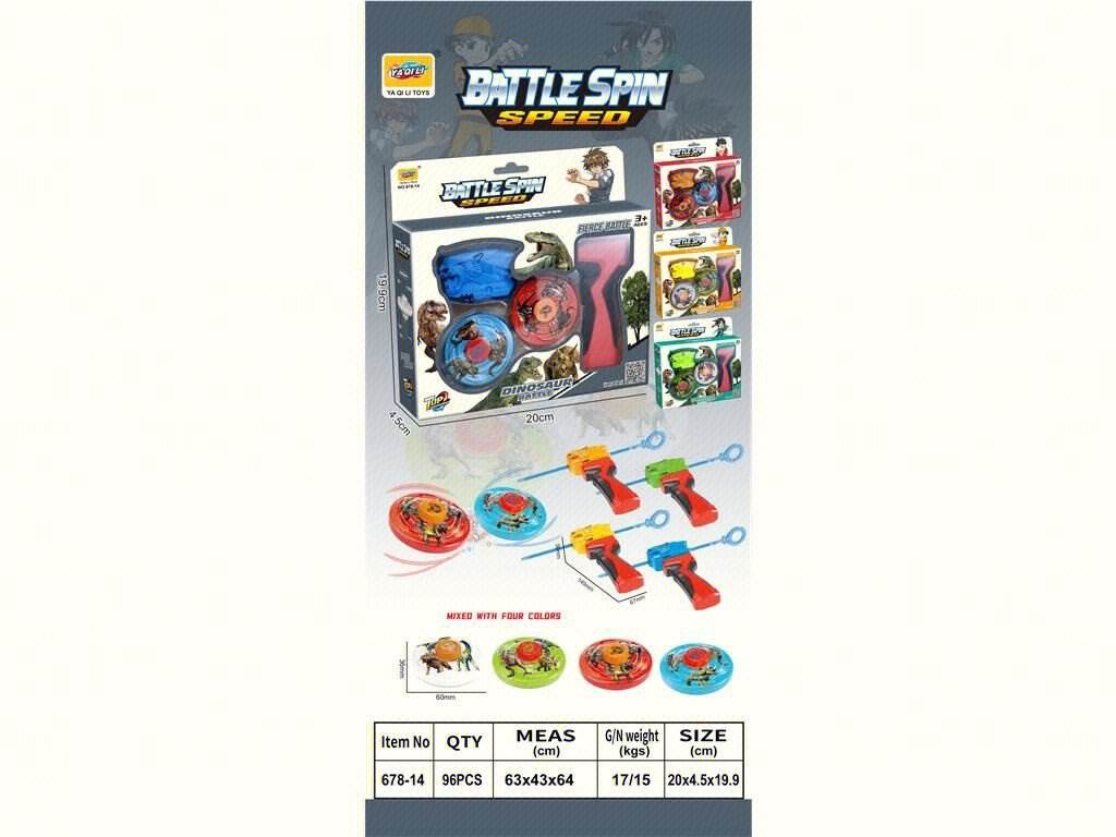 Боевой волчок Combat Gyro - игрушка для сражений