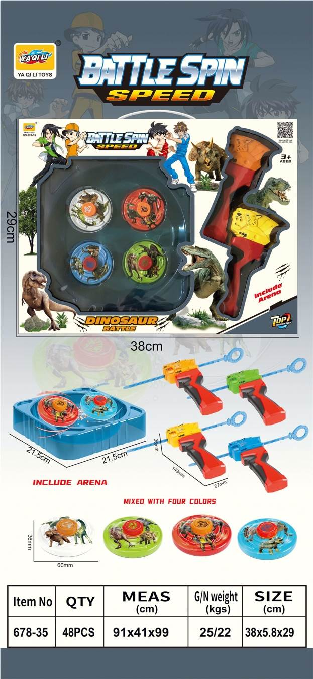 Боевой гироскоп (Combat Gyro) - игрушка-антистресс