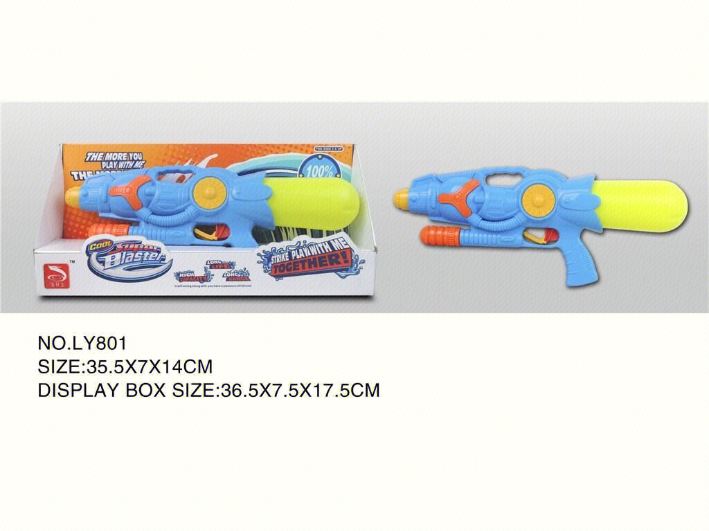 Водяной пистолет Air Gun оптом