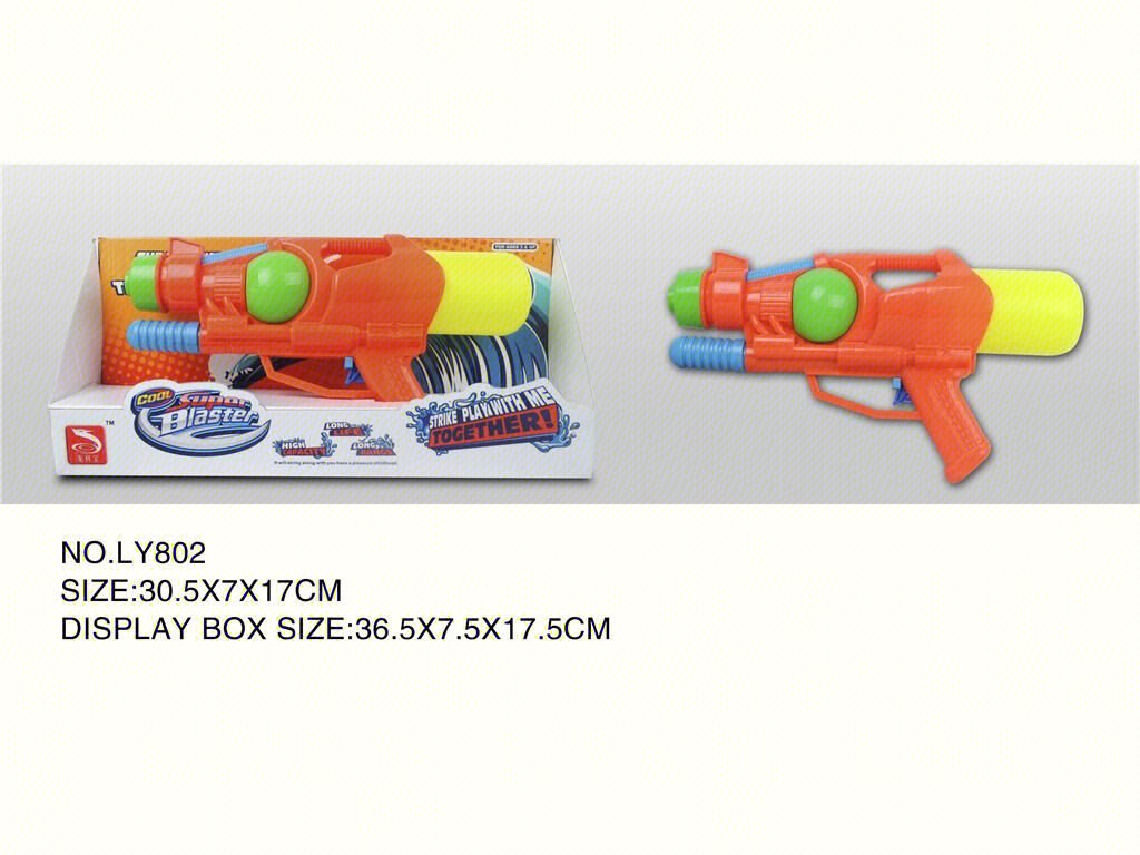 Водяной пистолет Air Gun оптом