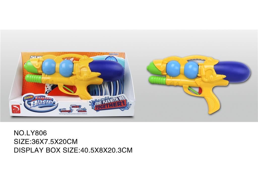 Водяной пистолет Air Gun оптом