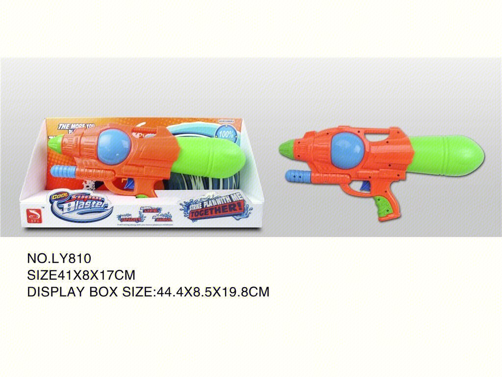 Водяной пистолет Air Gun оптом