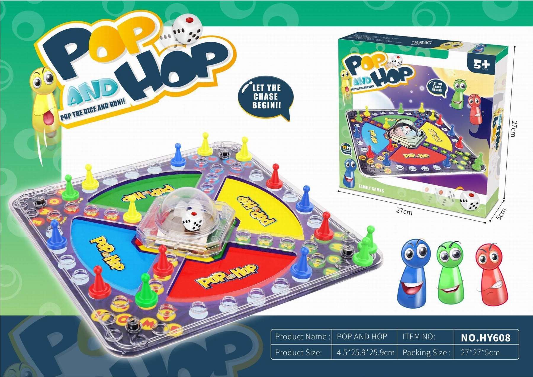 Настольная игра "Летающие шахматы"