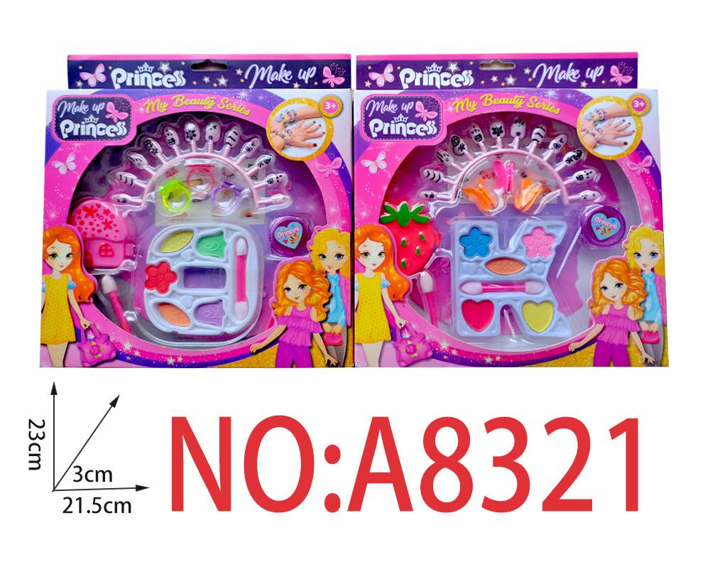 Игровой набор для маникюра Toy Nail Art Set