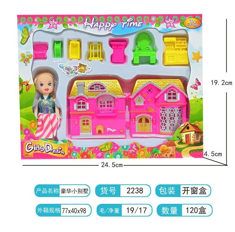 Кукольный домик с мебелью и куклой Barbie