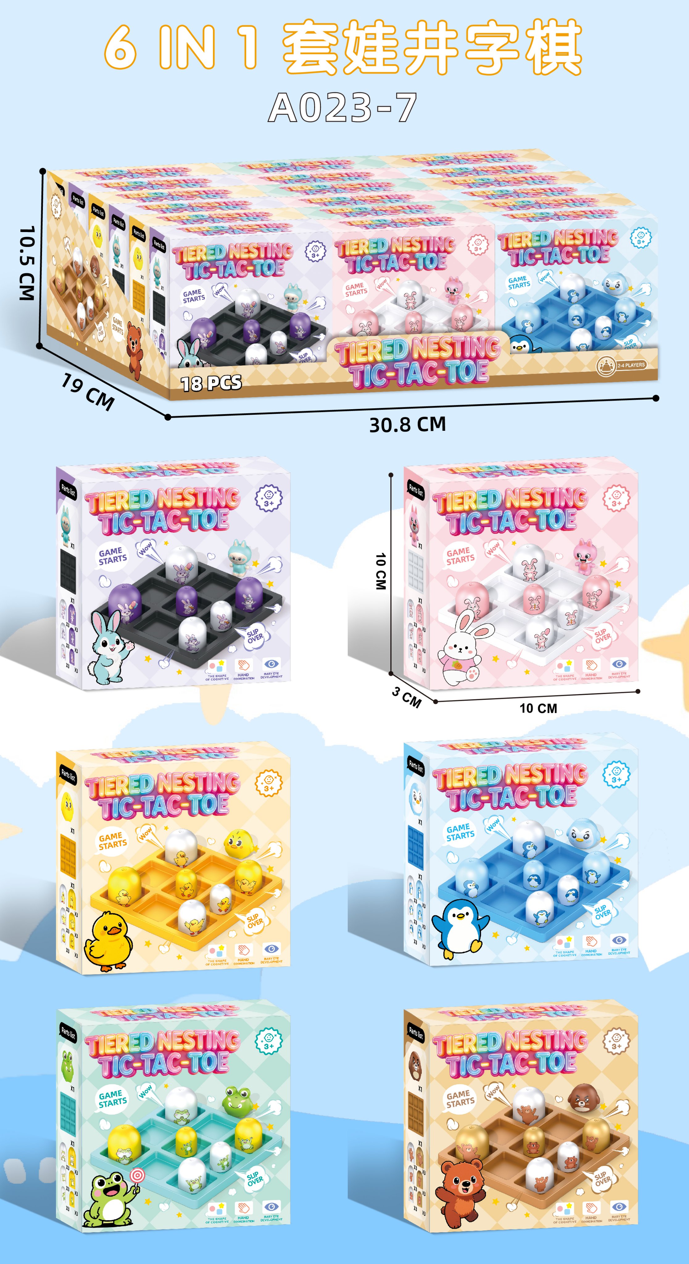 Настольная игра "Крестики-нолики" в стиле матрёшки, английская версия