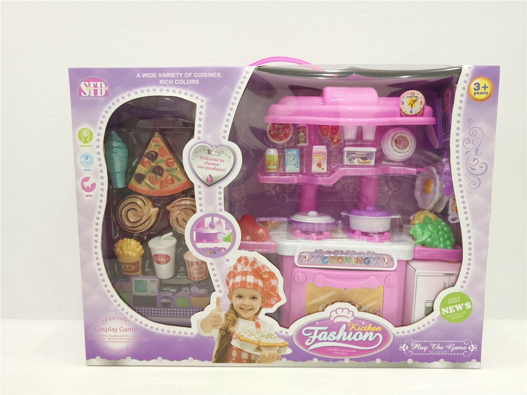 Игровой набор "Кухня" с посудой и продуктами