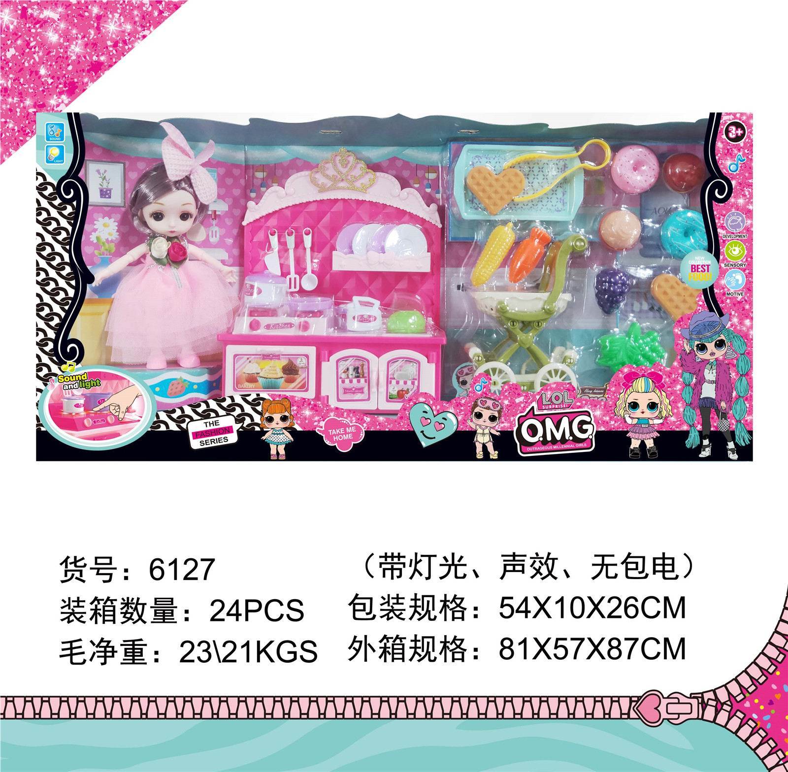 Игровой набор Barbie: кухня и тележка