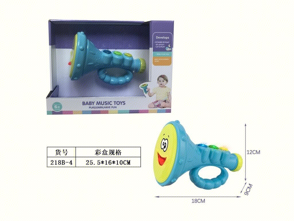Музыкальная игрушка Горн со светом