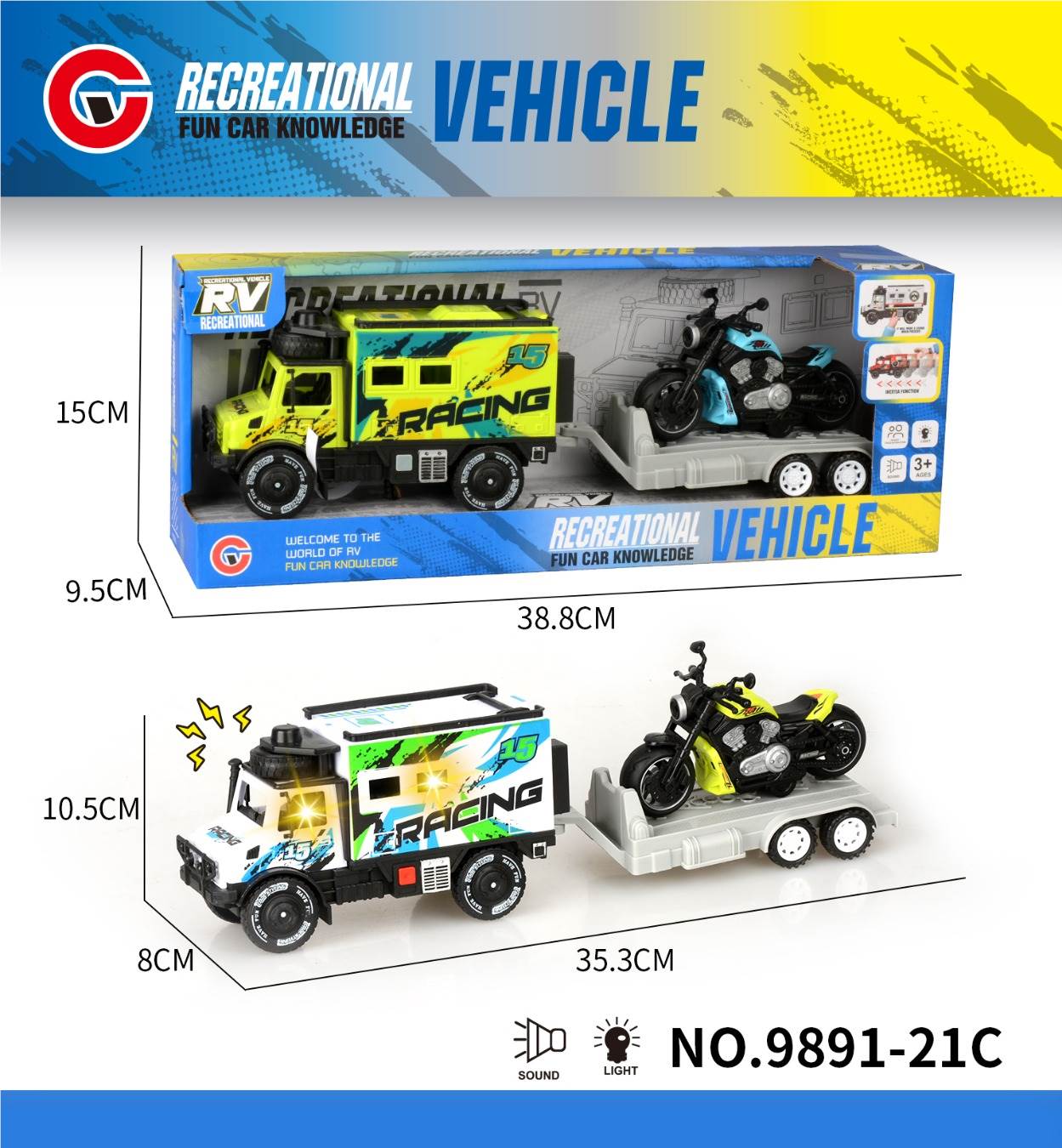 Инерционный Unimog с мотоциклом, свет и звук
