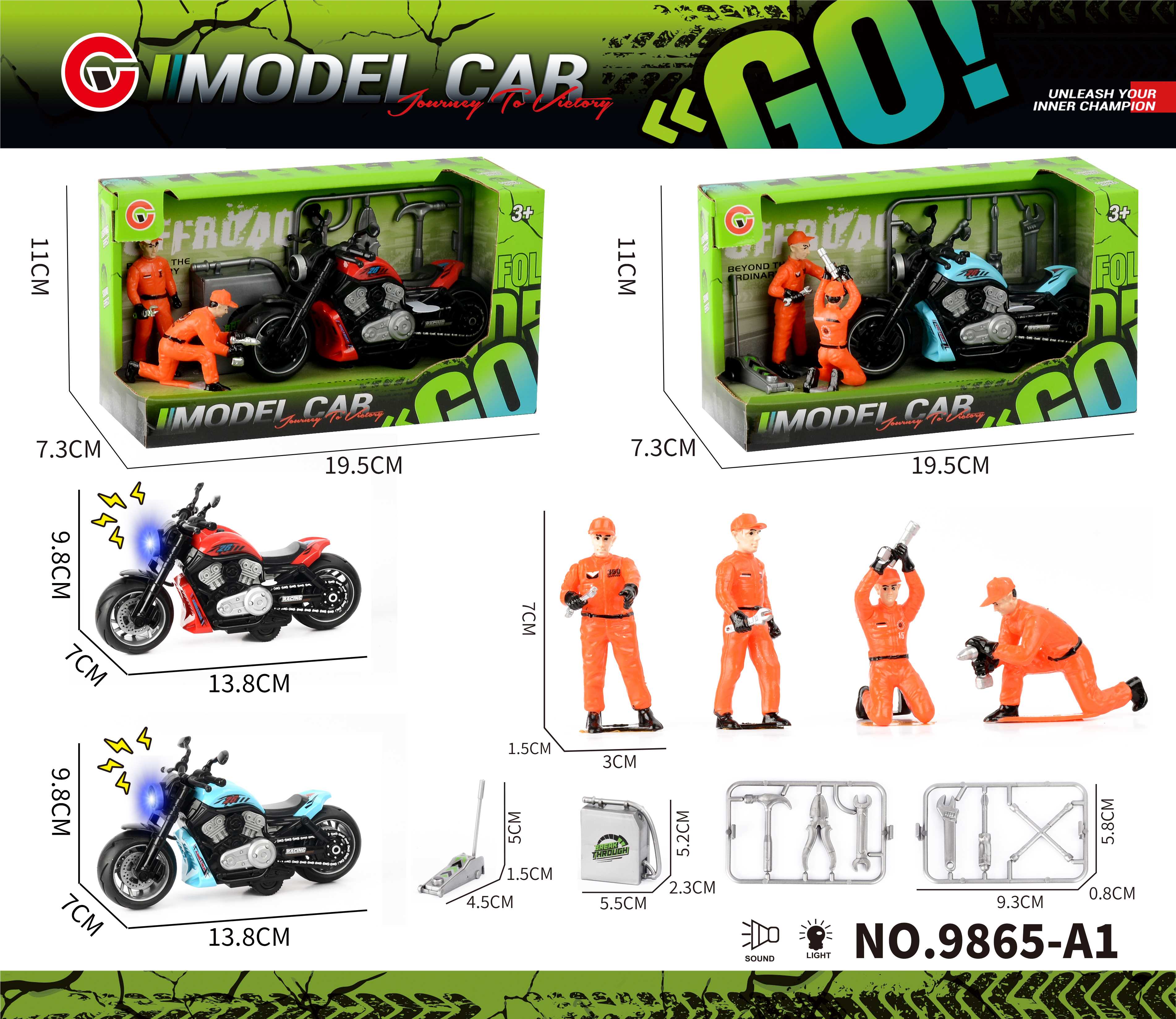 Инерционный мотоцикл Harley Davidson со светом, звуком и фигуркой