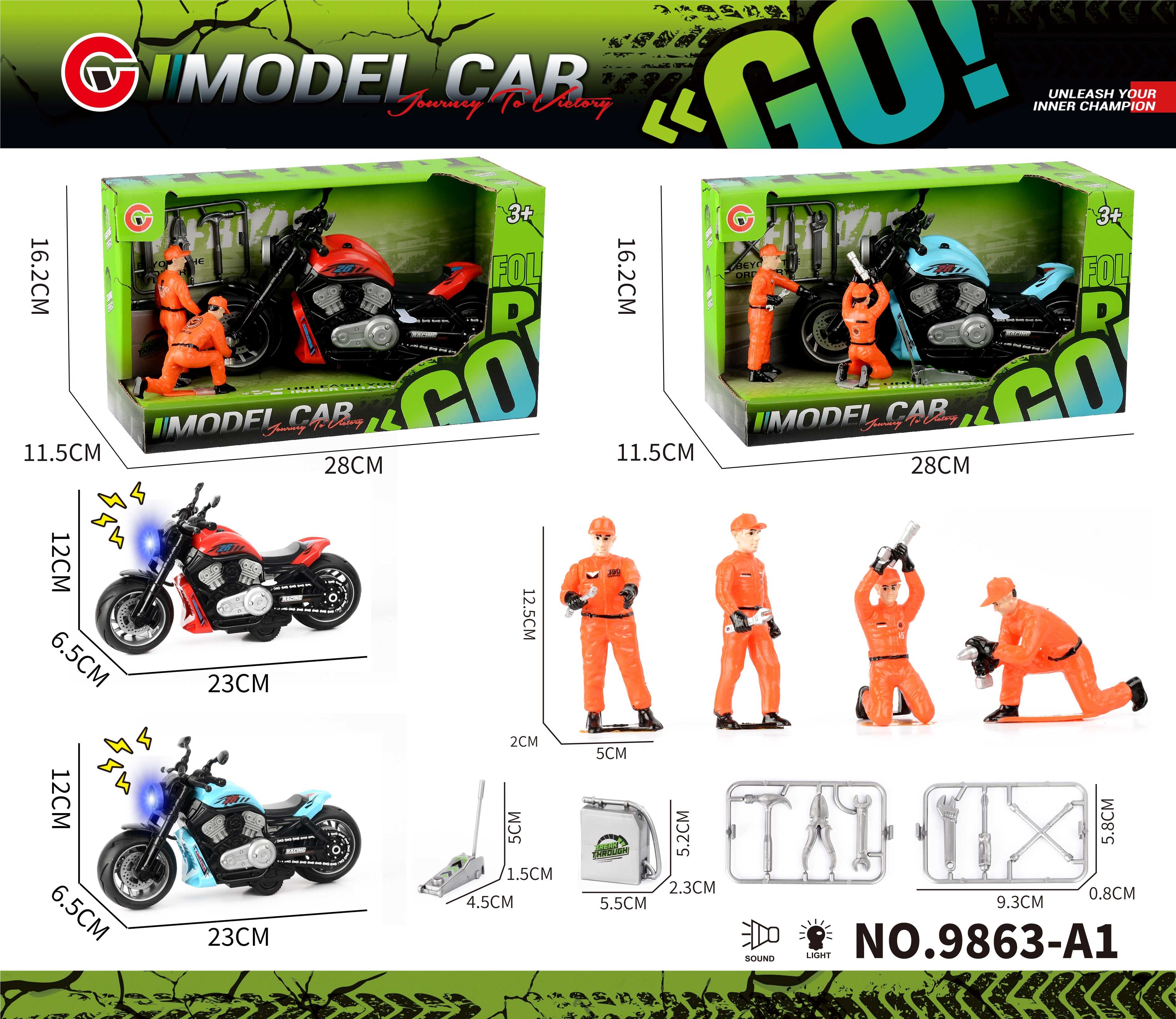 Инерционный мотоцикл Harley с фигуркой и инструментами