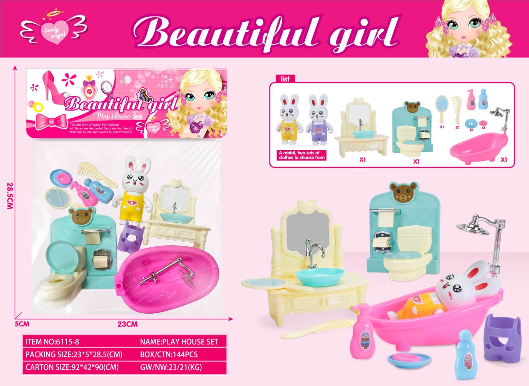 Игровой набор Home DIY: Домашние хлопоты