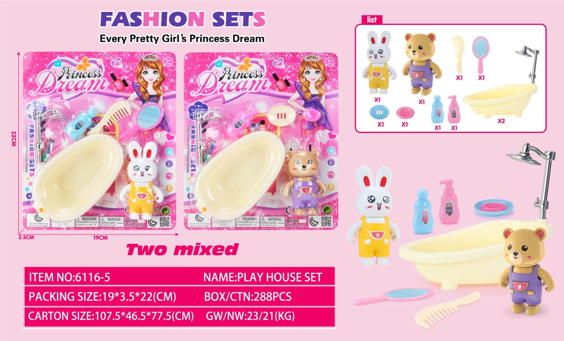 Игровой набор Home DIY "Сделай сам"