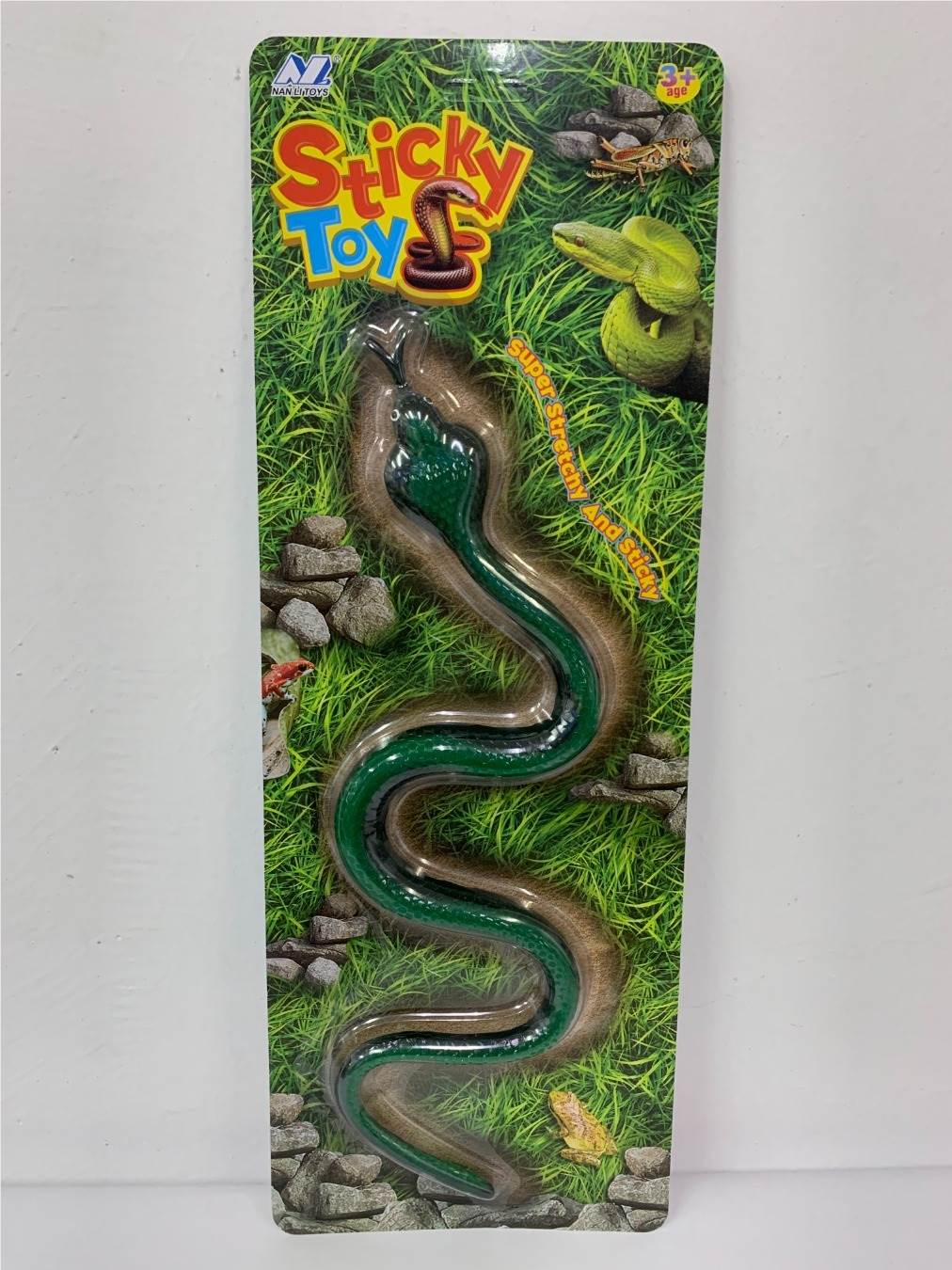 Мягкая игрушка змея Кобра, 4.50 CNY