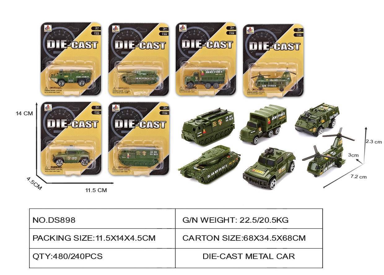Военная машинка из сплава 1:64