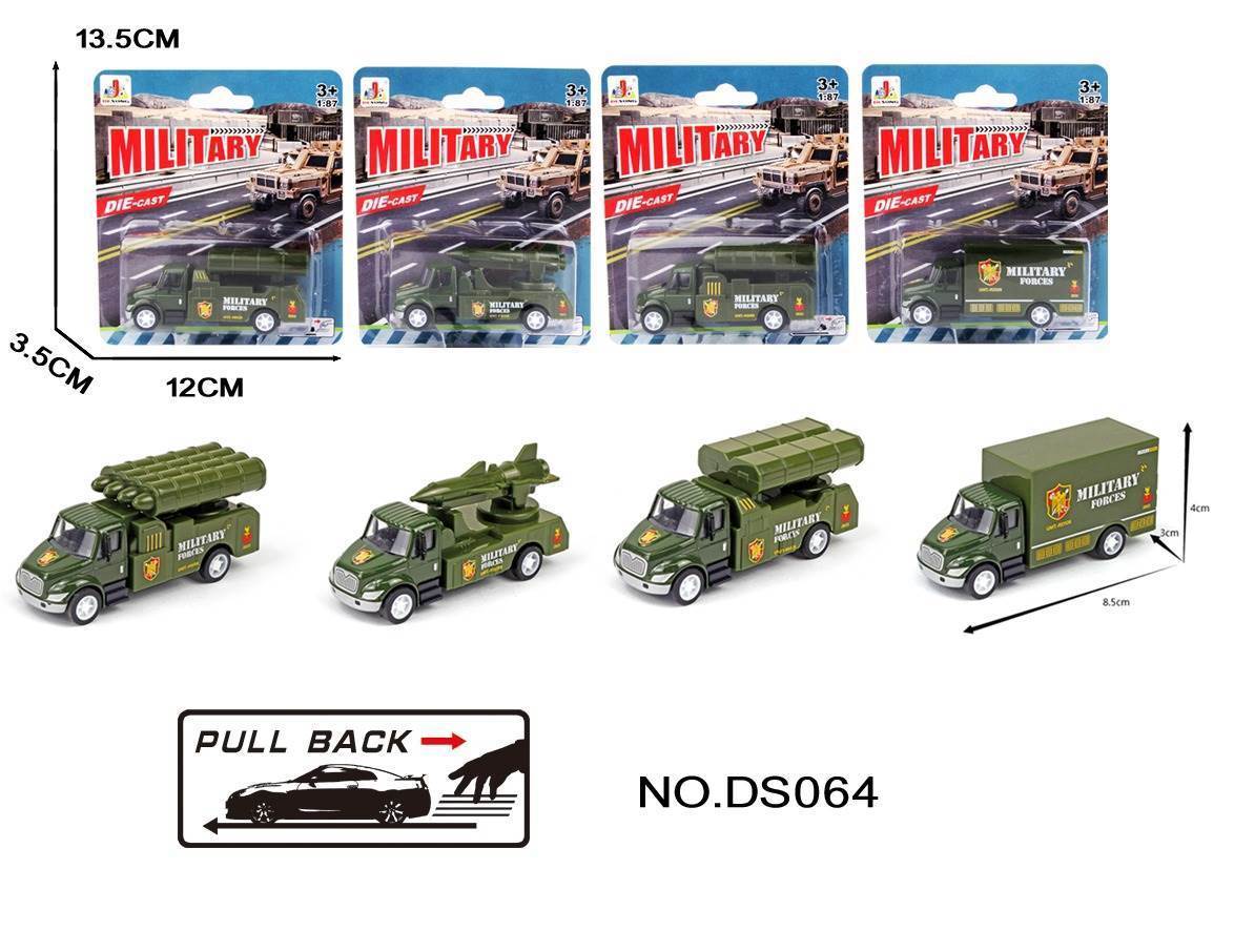 Военная машинка 1:87, сплав, инерционная