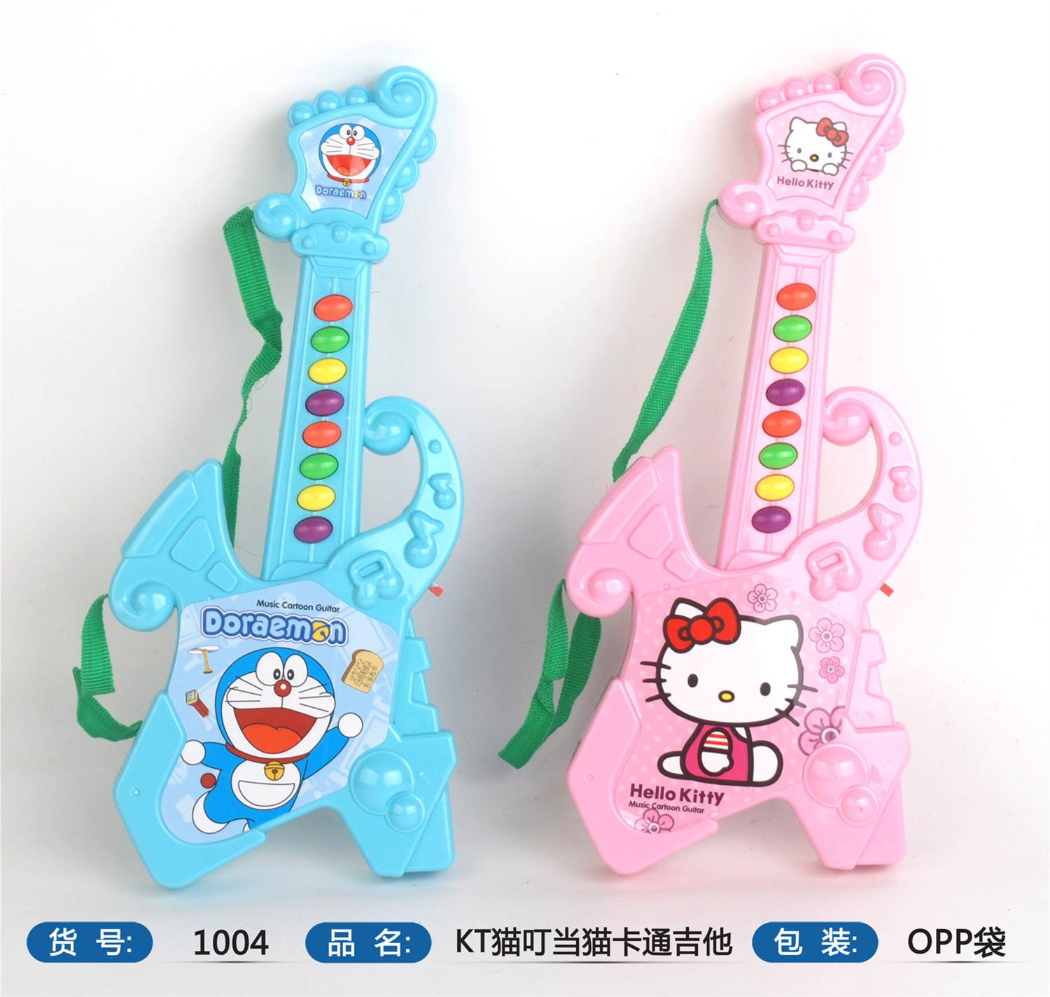 Детская гитара KT Cat, 8 клавиш, музыкальная игрушка
