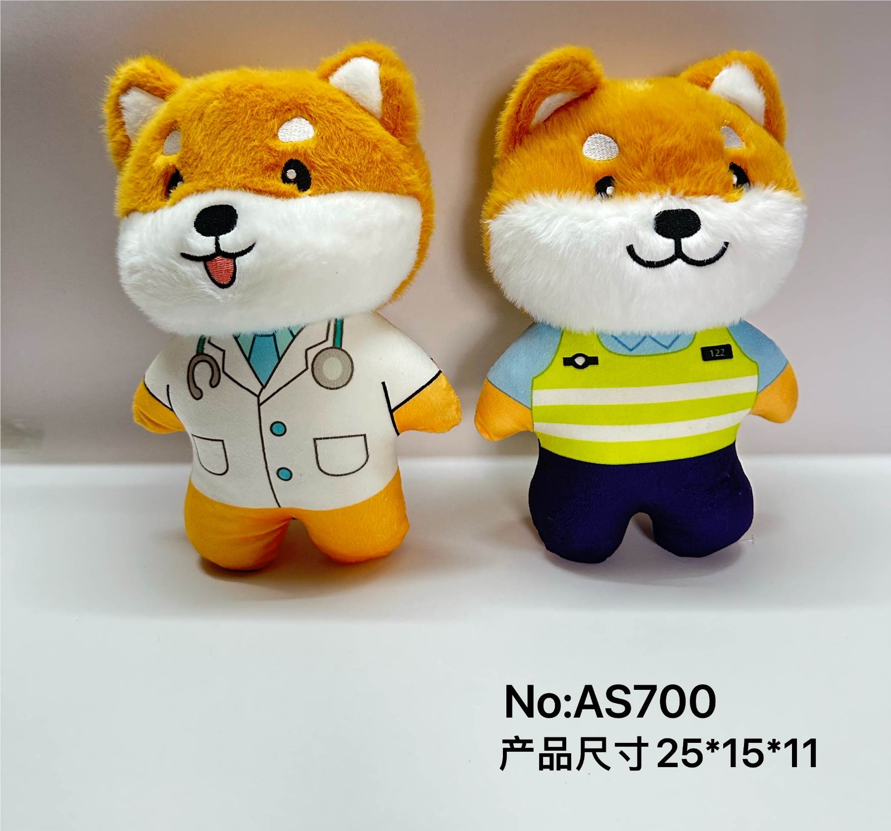 Мягкие игрушки Shiba Dog Series оптом