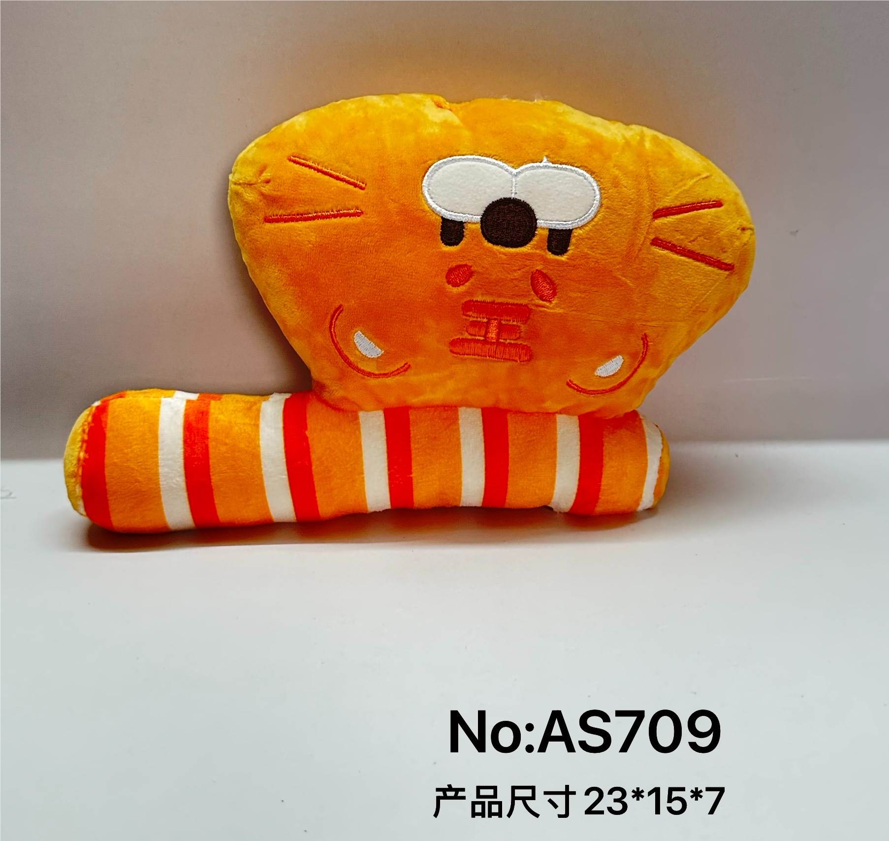 Мягкая игрушка Топор Тигра, 虎头斧子