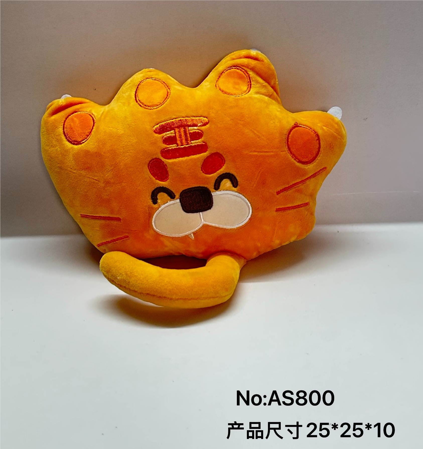 Мягкая игрушка Тигриная Лапа (Tiger Claw)