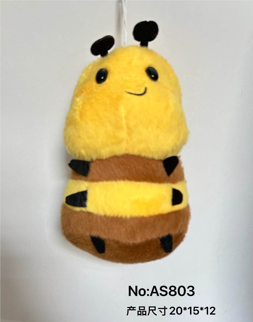 Мягкая игрушка Пчелка Oink Bee оптом