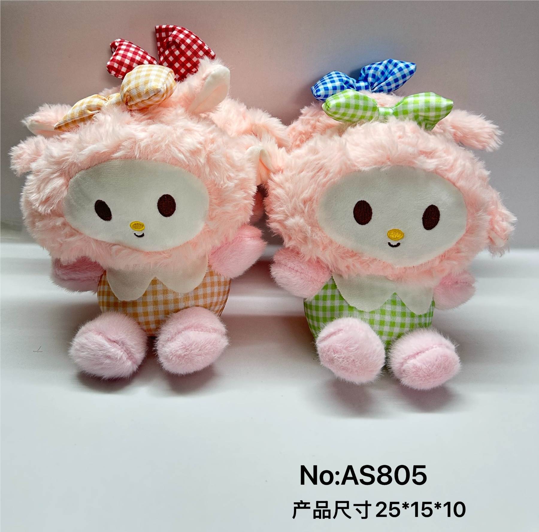 Мягкая игрушка Cute Xiao Nuo от YongSheng, 9.40 CNY