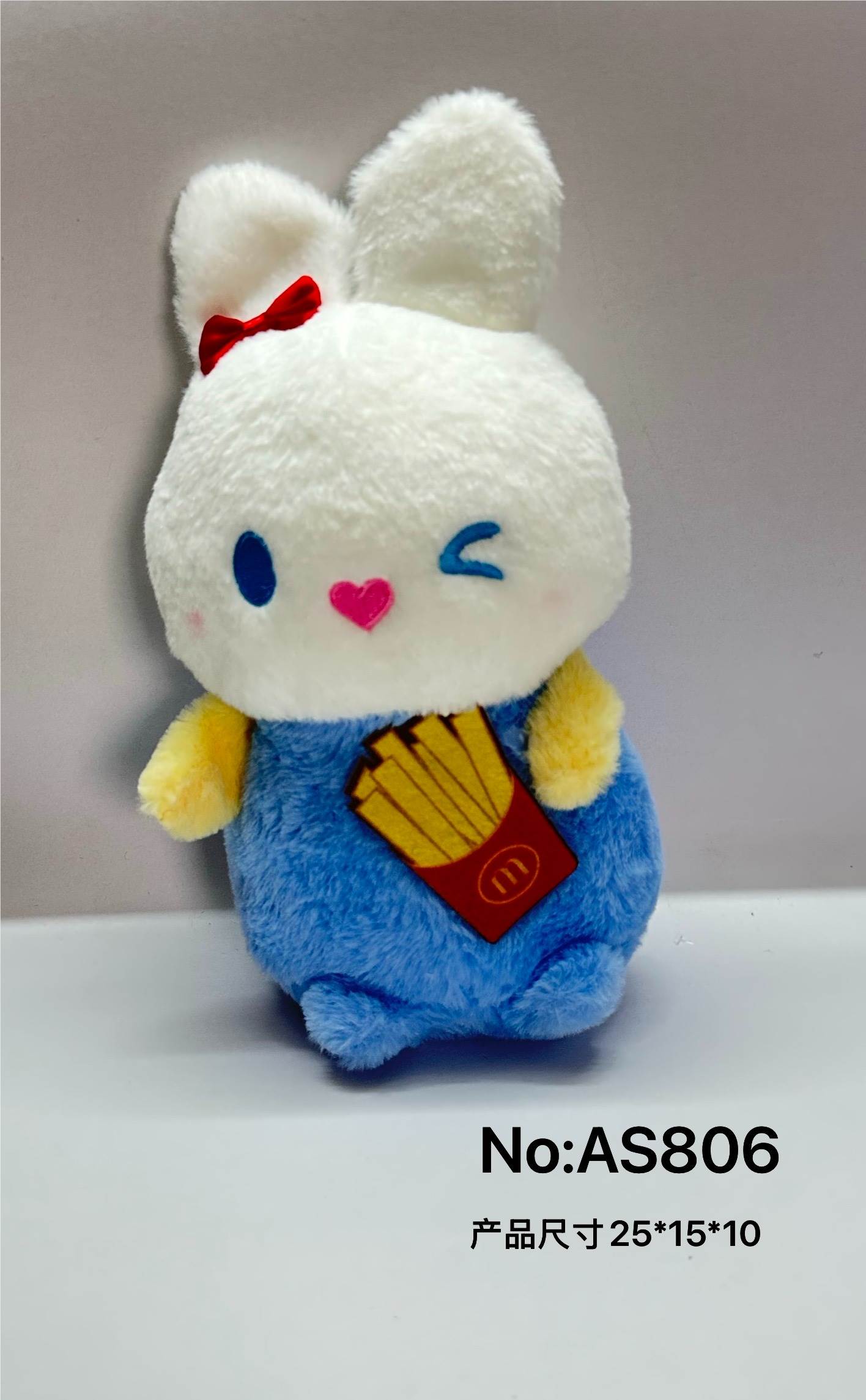 Мягкая игрушка Заяц Фри (Fries Bunny)