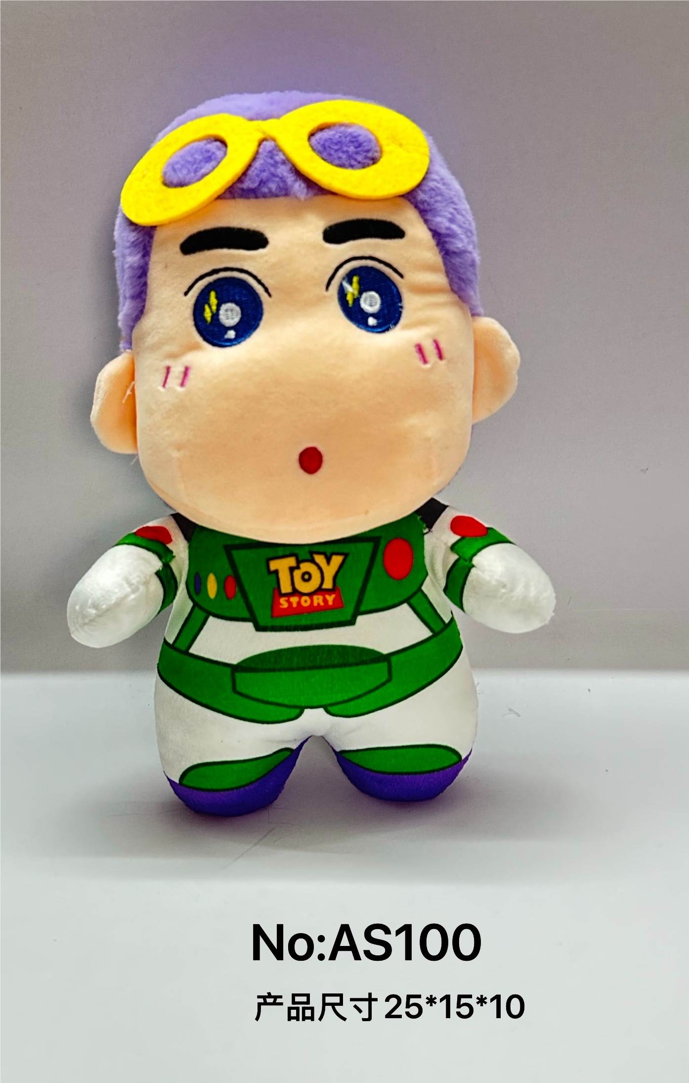 Мягкая игрушка Базз Лайтер маленький