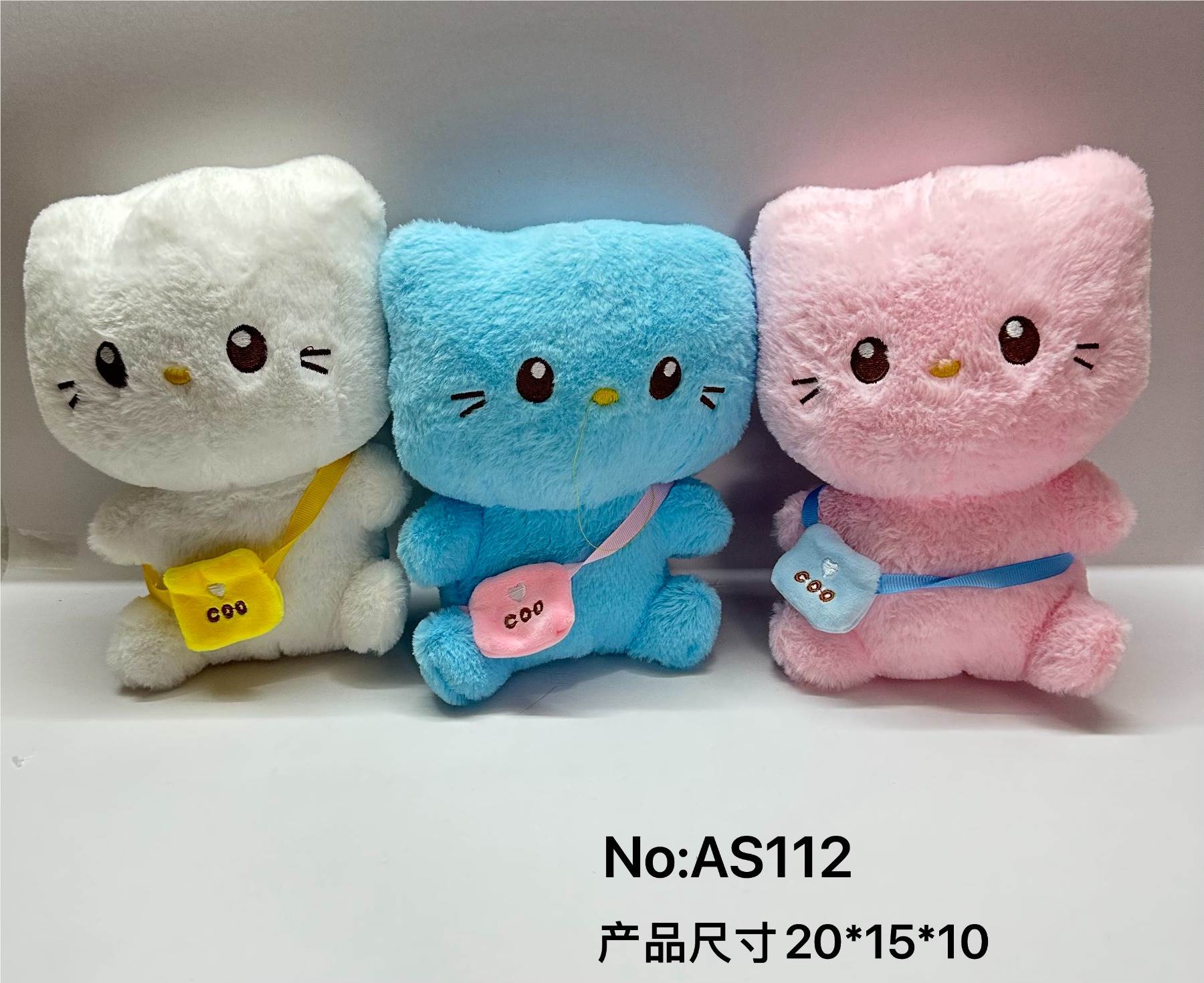 Мягкая игрушка котик Kitty Kitty оптом