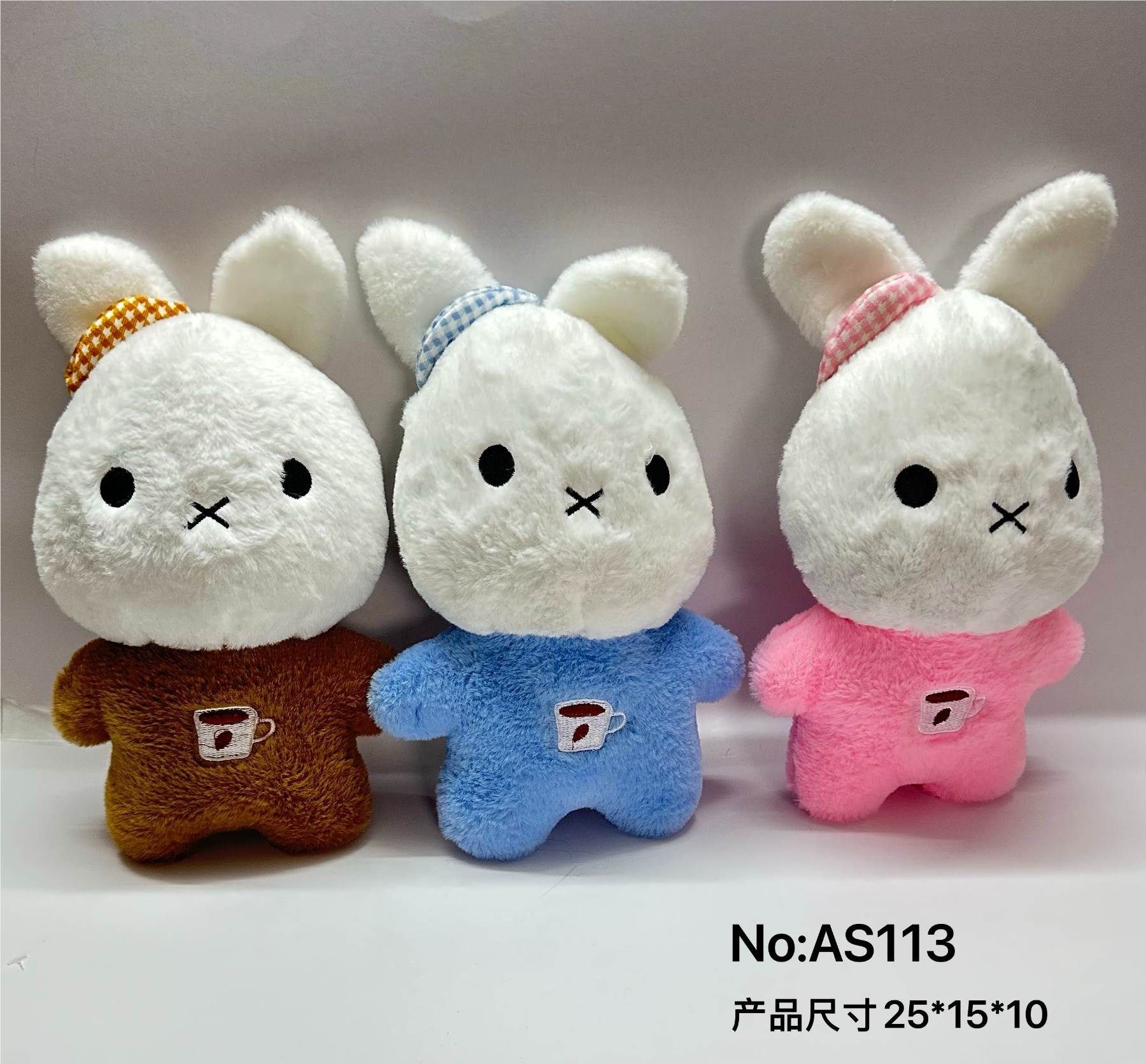 Мягкая игрушка Miffy Rabbit оптом
