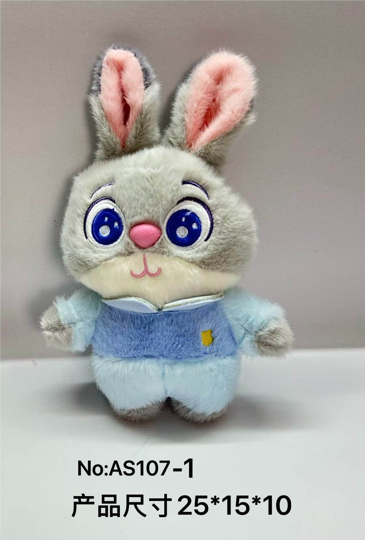 Мягкая игрушка Crazy Rabbit (Крейзи Рэббит)