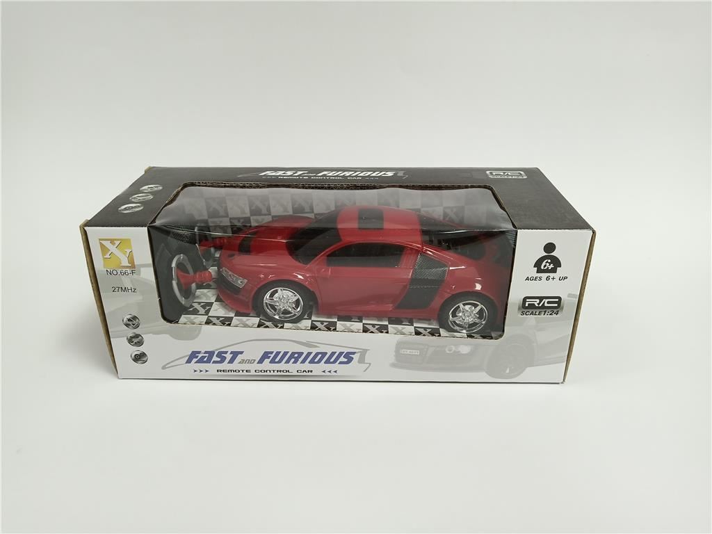 Радиоуправляемая машинка Audi 1:24