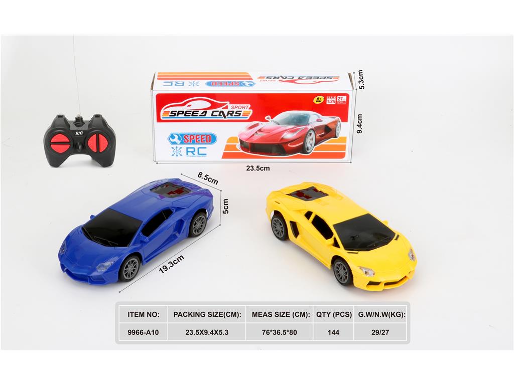 Радиоуправляемая машинка Lamborghini 4-канальная (без батареек)