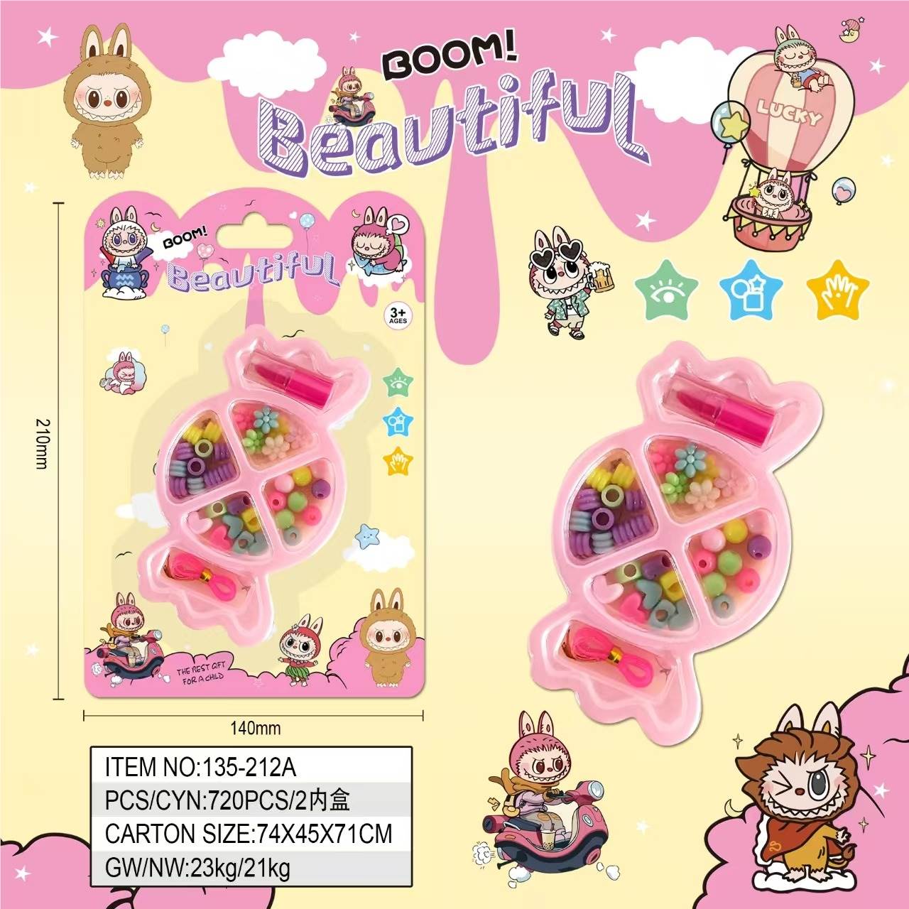 Набор бусин "Rubble candy bead" для создания украшений