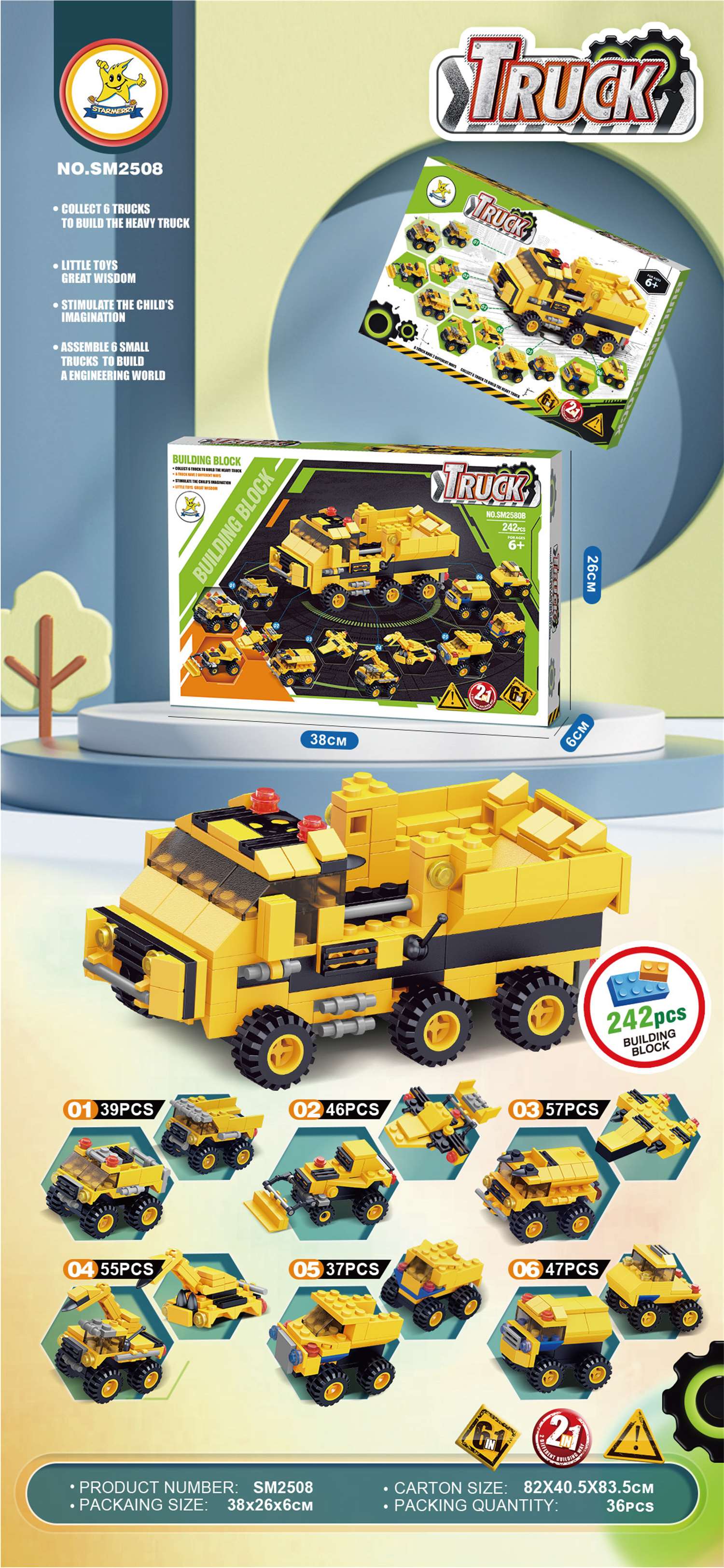 Конструктор 6 в 1: Инженерная серия, Lego-совместимый