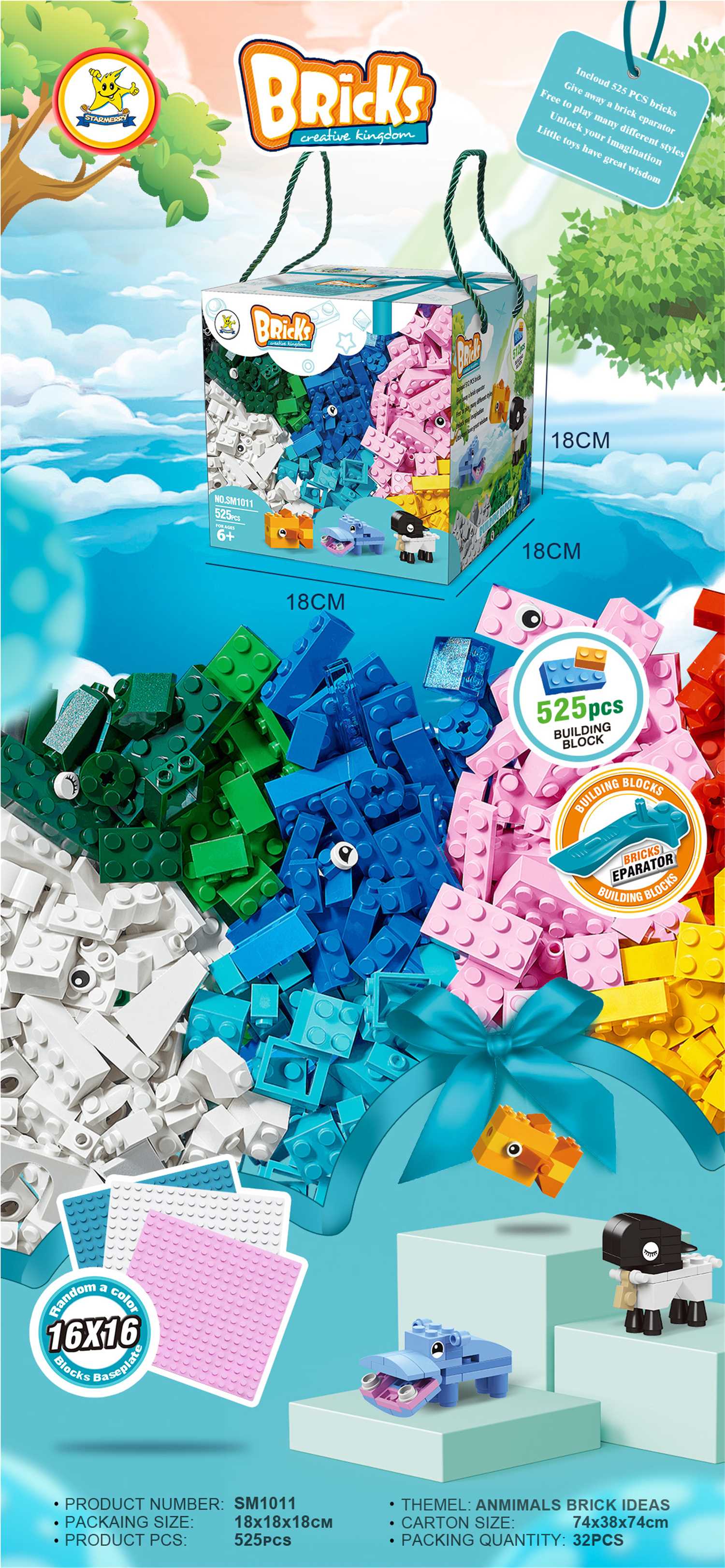 Конструктор LEGO-типа "Креативная группа", мелкие детали