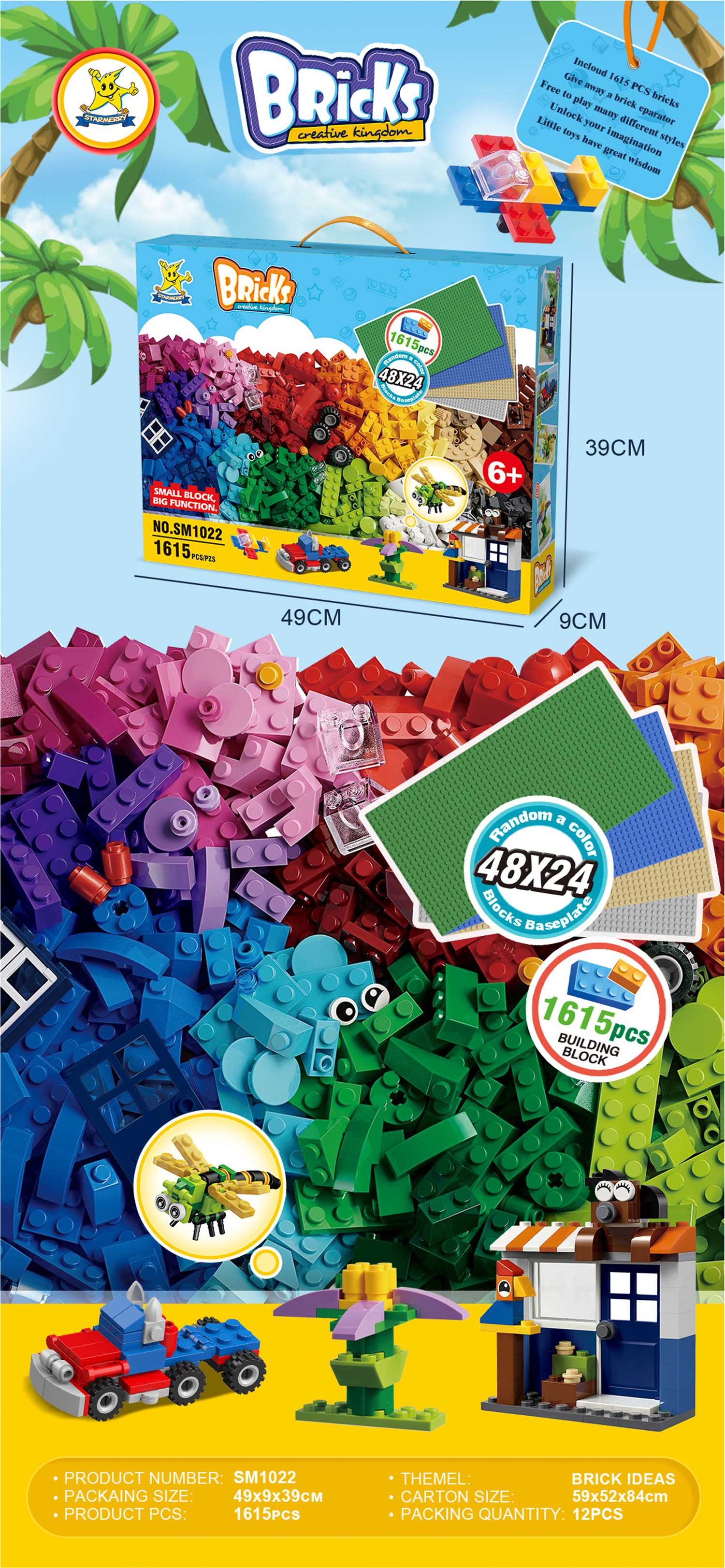 Конструктор LEGO-типа "Творческая группа", мелкие детали