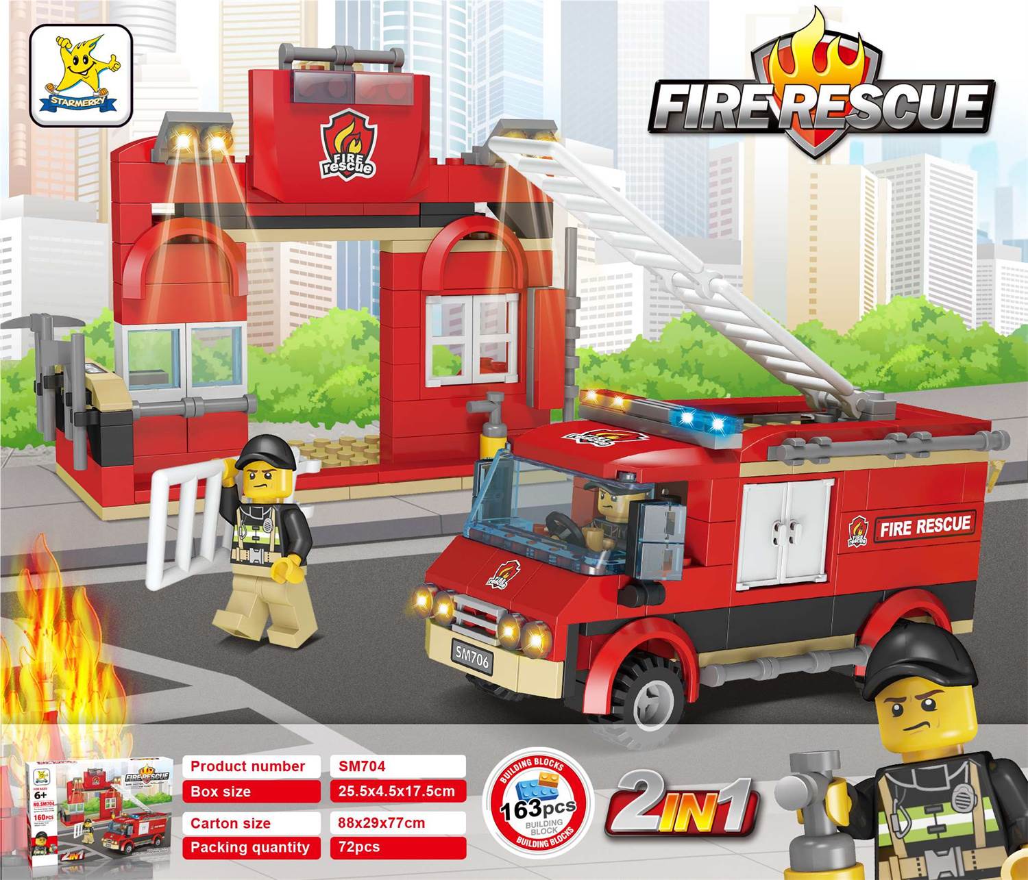 Конструктор Пожарная машина, Lego-тип, 72 детали