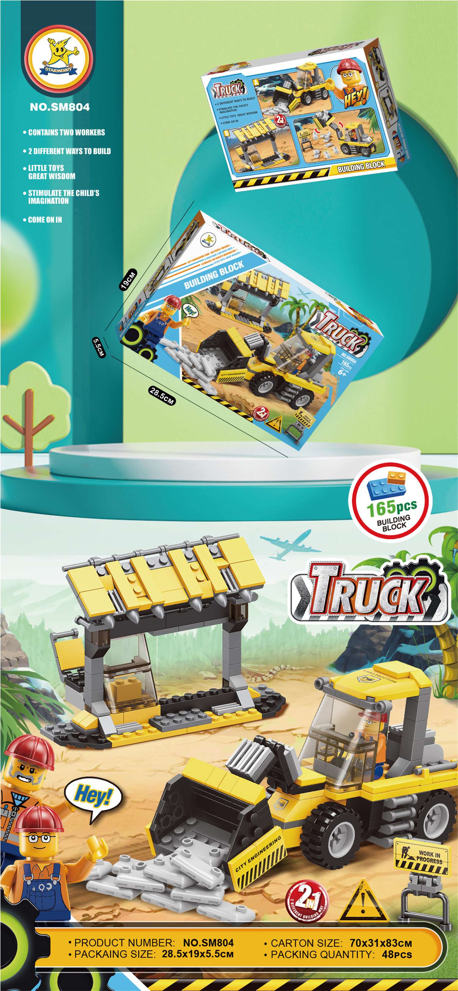 Конструктор-бульдозер Lego-типа, средний набор