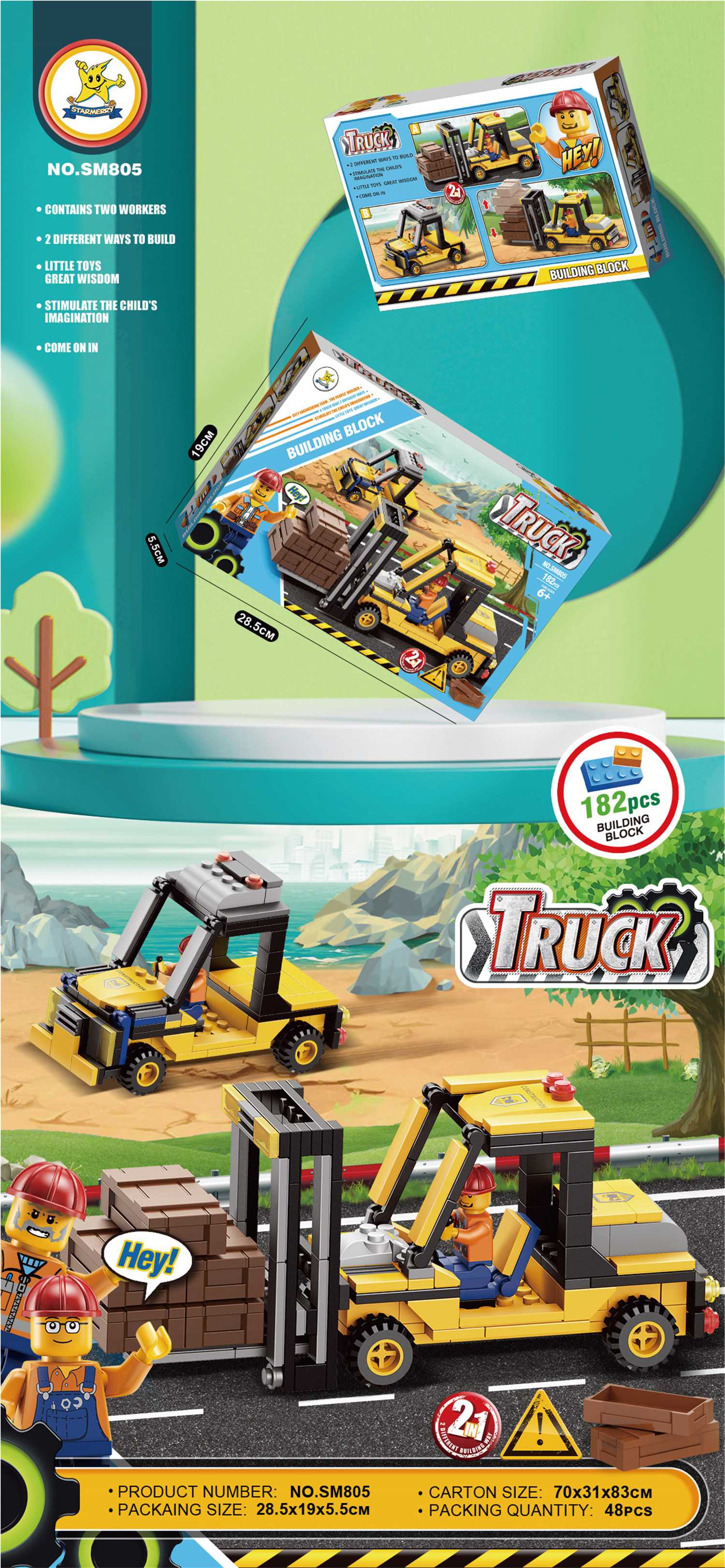 Конструктор-погрузчик Lego-типа, серия "Инженерная техника"