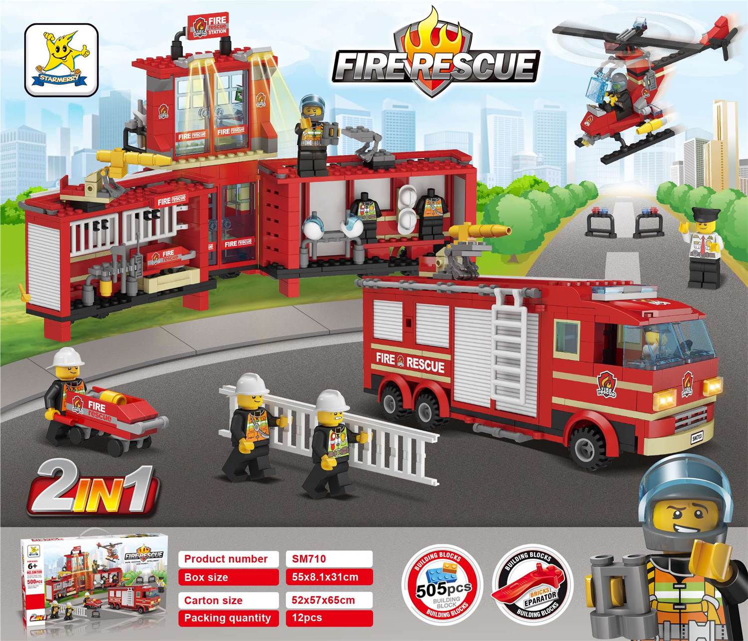 Конструктор Пожарная Машина 2-в-1, Lego-тип