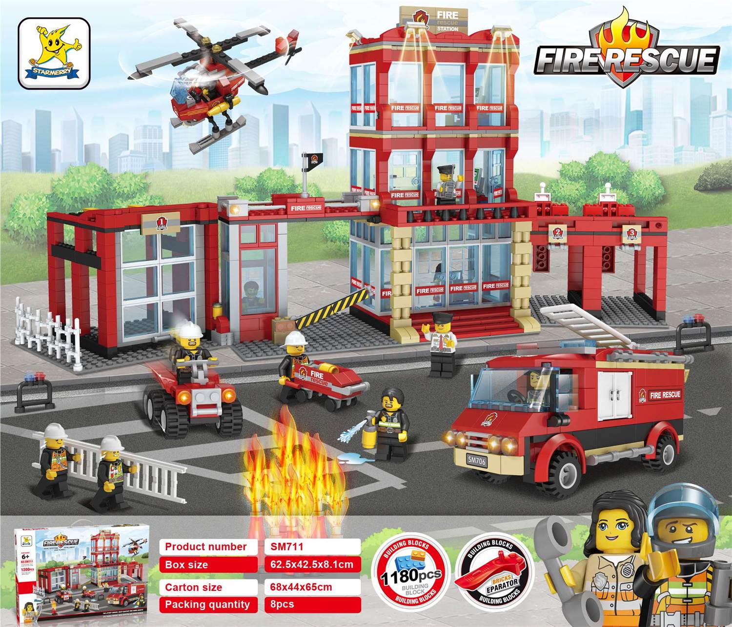 Пожарная станция: конструктор Lego-типа, 8 дет.