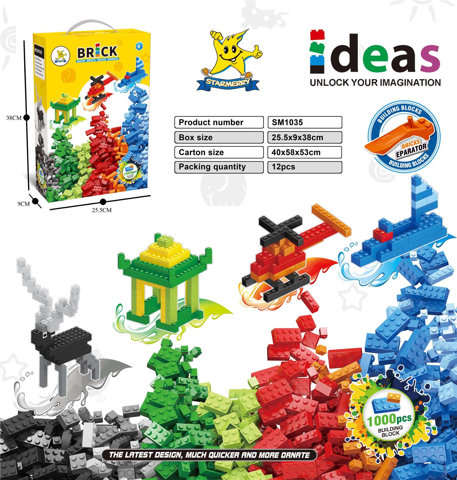 Конструктор 1000 деталей, тип Lego, развивающий